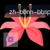 贝博体育 logo