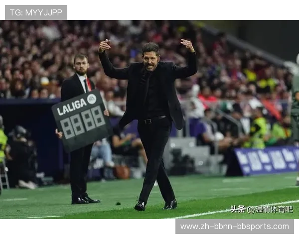 西甲积分榜近年赛季排名及积分趋势分析