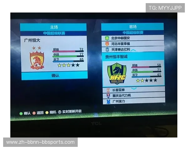 足球360平台同步直播西甲联赛支持回放功能