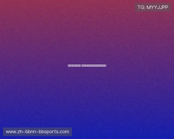 抖音带货陷厌女风波 内马尔状态成疑能否出战世界杯引关注